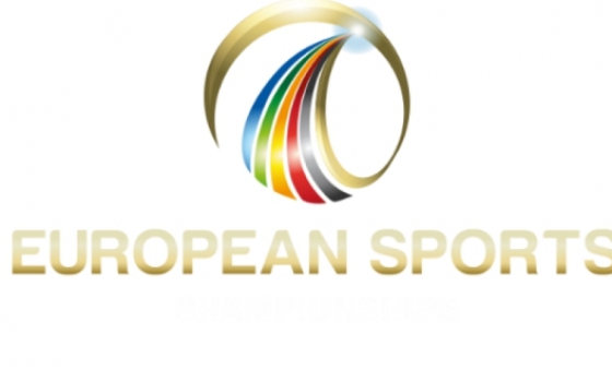European Sports Championships - una novità del 2018!