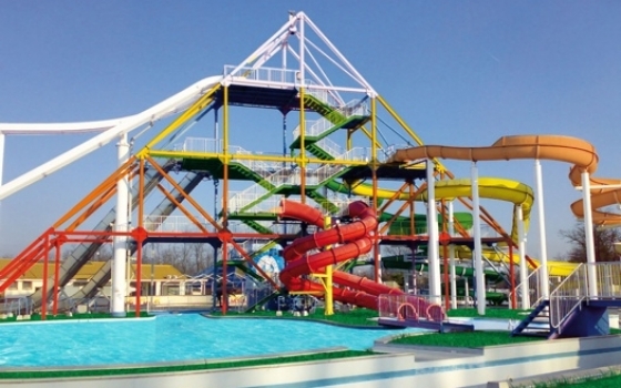 Gardaland Waterpark - Milano (MI)