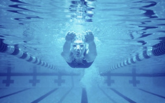 Piscina Al Bione - Lecco (LC)