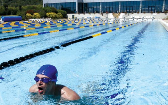 Piscina Geovillage - Olbia (OT)