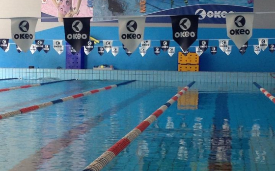 Piscina P.M.S. Sport - Torino (TO)