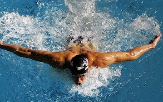 Piscina Comunale Beethoven - Ferrara (FE)